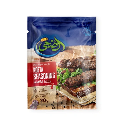 الضحي خلطة كفتة - 20 جرام