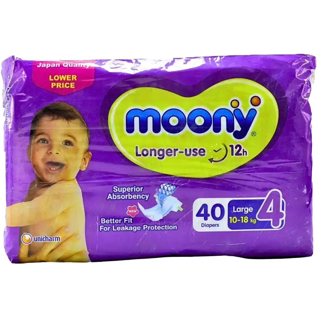 حفاضات مونى كبير - مقاس 4 - 40 حفاضات