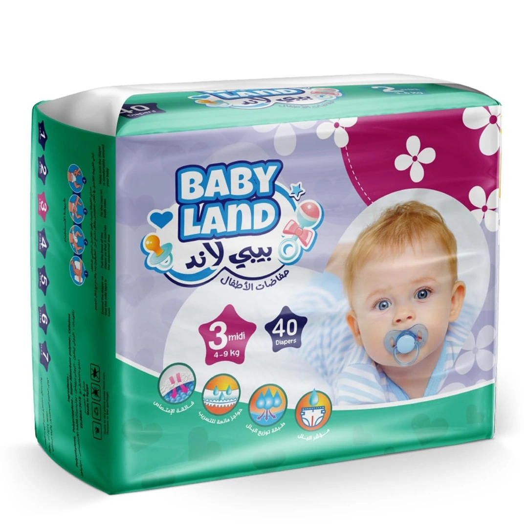 حفاضات بيبى لاند - مقاس 3 - 40 حفاضة