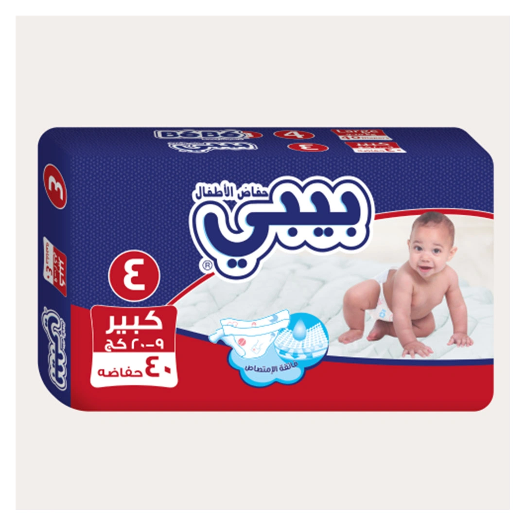 حفاضات سيلفى كبير - مقاس 4 - 40 حفاضة