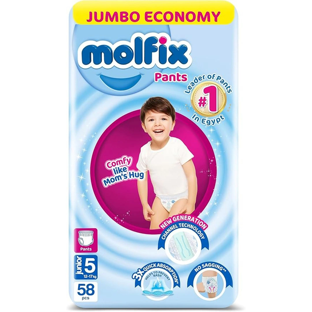 مولفيكس بانتس جامبو جونيور - مقاس 5 - 58 حفاضة