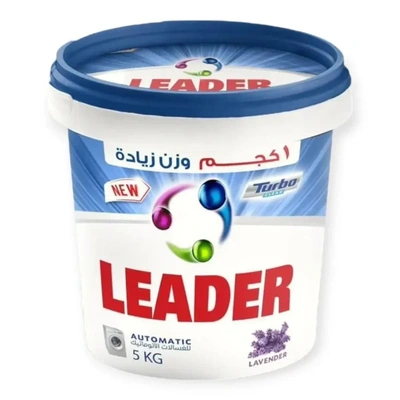 ليدر اتوماتيك جردل لافندر - 5 كجم