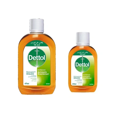 ديتول مطهر مضاد للبكتيريا متعدد الاستخدامات - 475 مل + 235 مل
