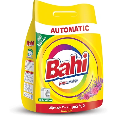 باهي مسحوق اتوماتيك لافندر - 2.5 كجم + 400 جرام هدية
