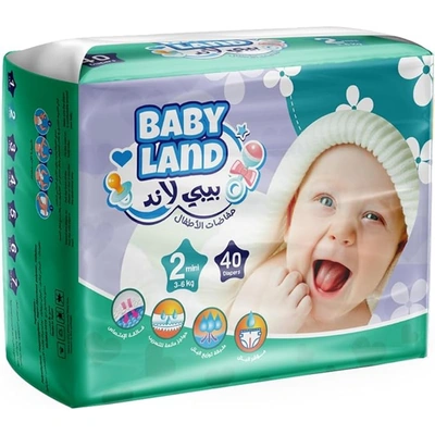 حفاضات بيبي لاند - مقاس 2 - 40 حفاضة