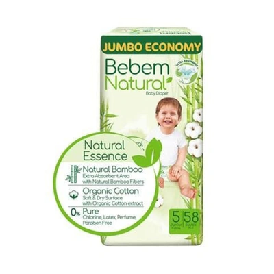 بي بم ناتشورال جونيور - مقاس 5 - 58 حفاضة