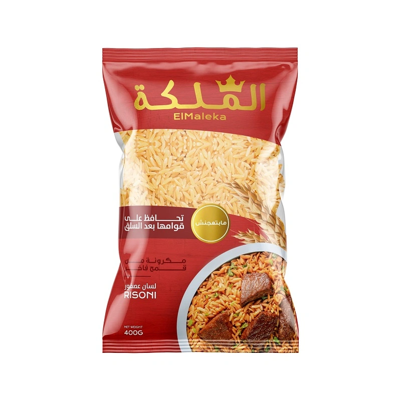 الملكة لسان عصفور - 400 جرام