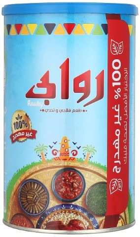 روابي سمن - 700 جرام