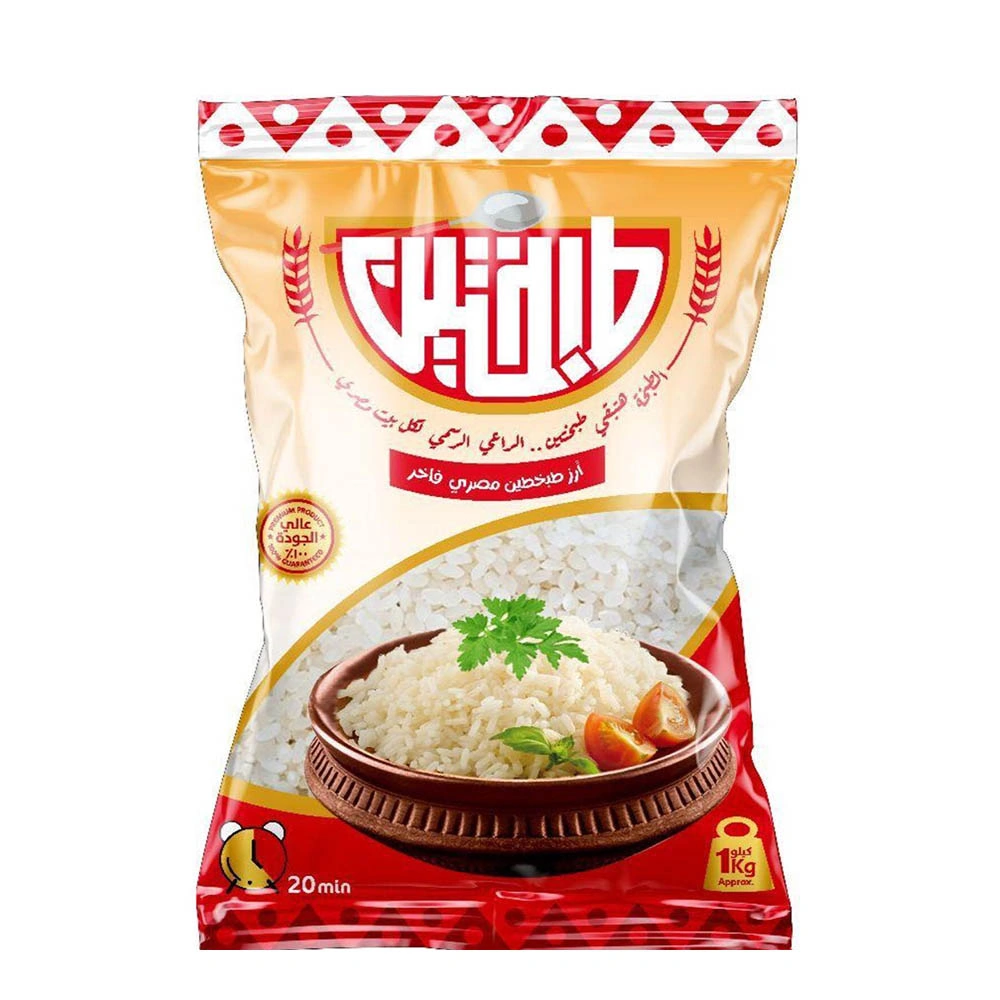 أرز مصري طبختين - 1 كجم