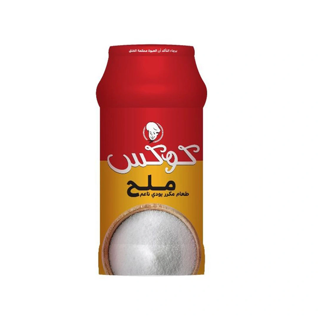 كوكس ملح طعام - 700 جرام