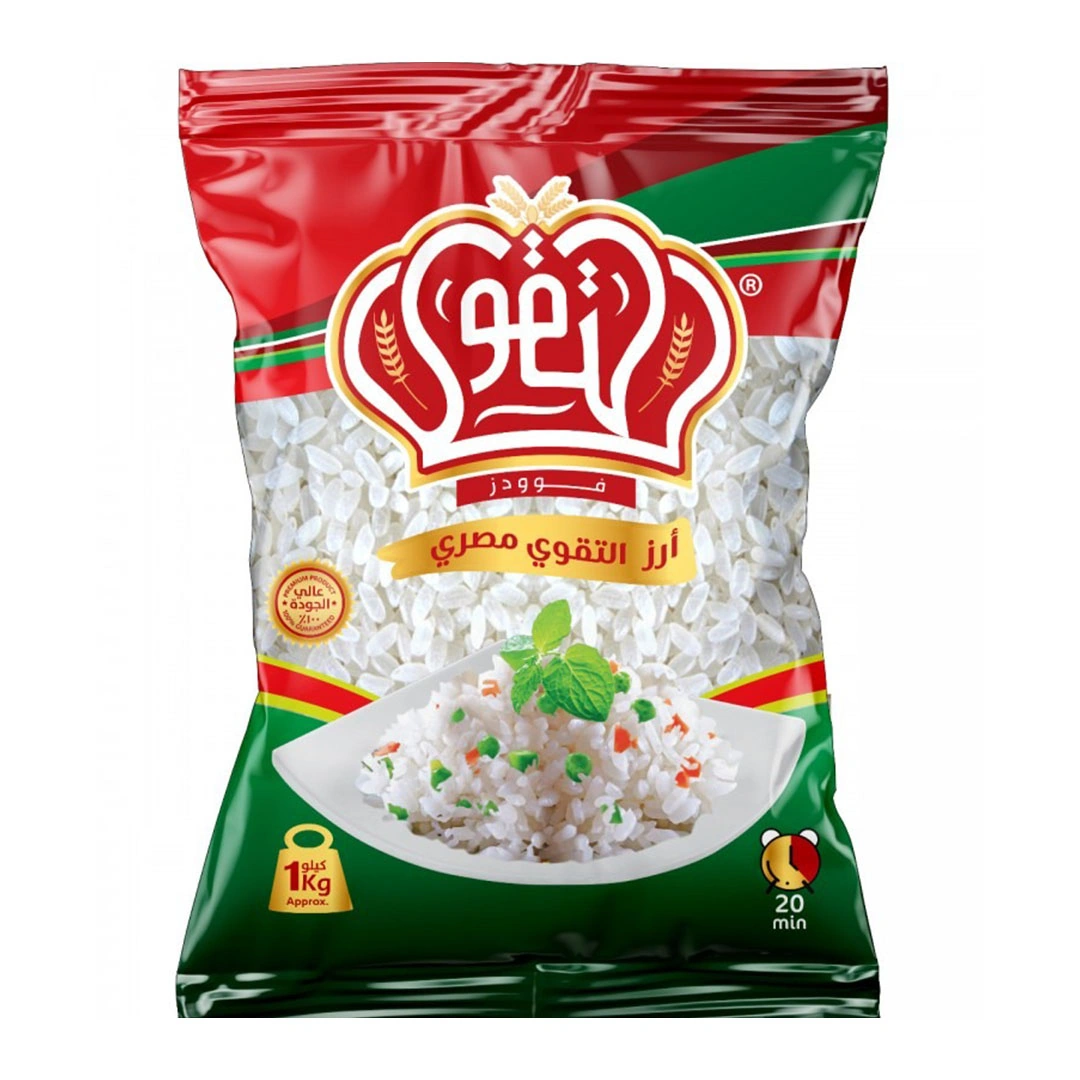 التقوي أرز مصري فاخر عريض الحبة - 1 كجم