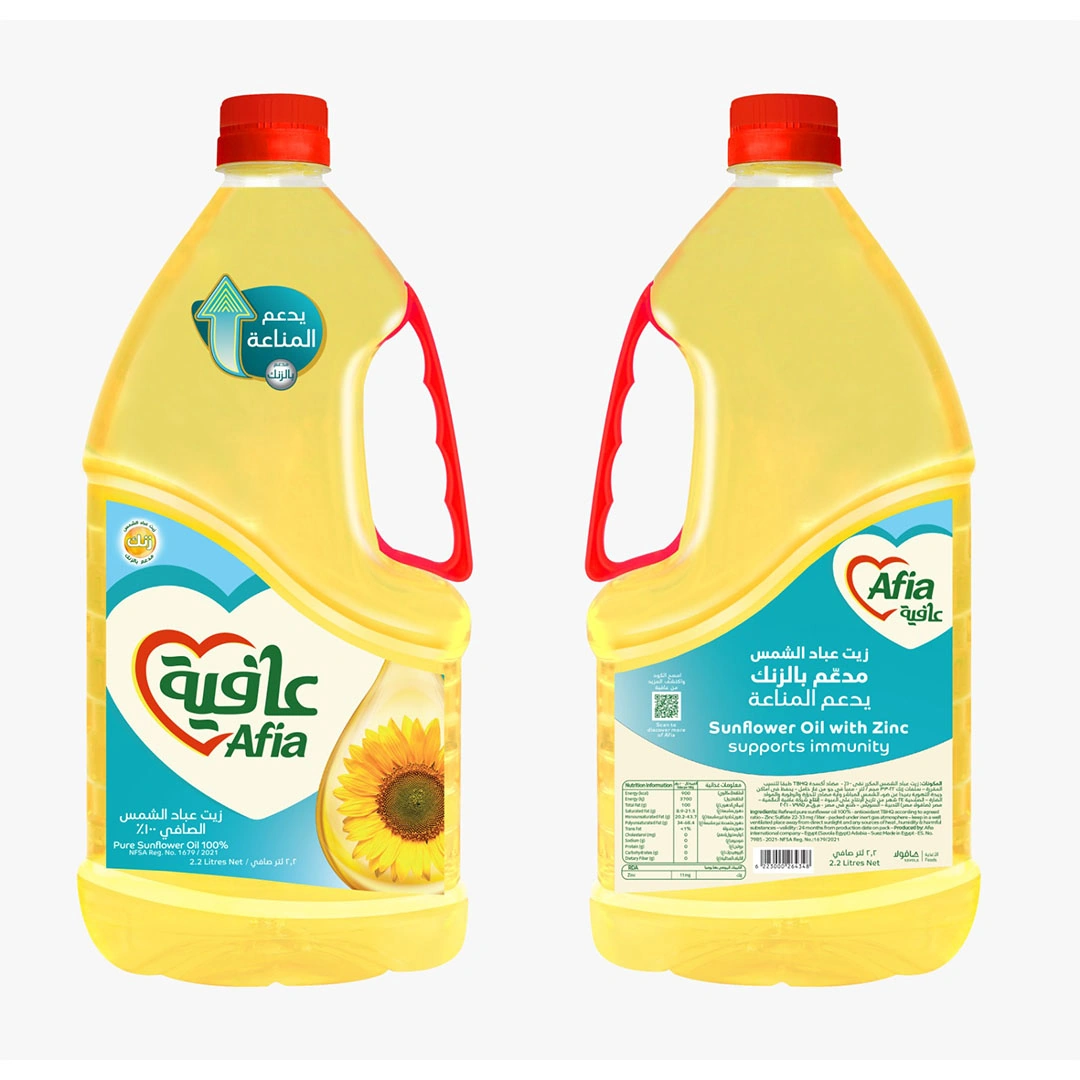 زيت عافية عباد الشمس - 2.2 لتر
