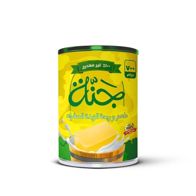 جنة سمن صفراء - 700 جرام