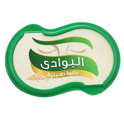 البوادي حلاوة سادة - 275جم