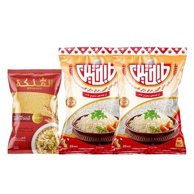 2 أرز مصري طبختين - 1 كجم مع الملكه مكرونه شعريه - 400 جرام