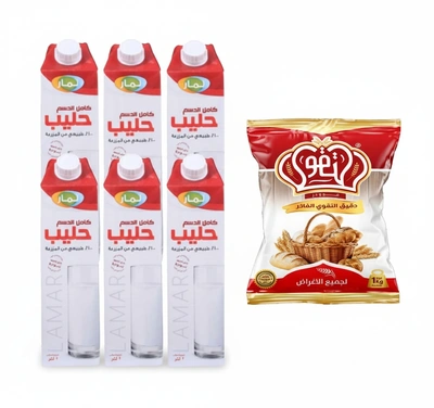 لمار لبن كامل الدسم - 1 لتر - 6 قطع مع التقوي دقيق فاخر - 1 كجم