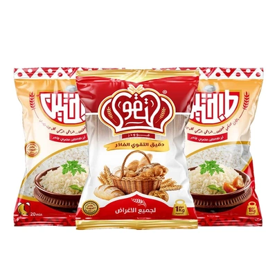 2 أرز مصري طبختين - 1 كجم مع التقوي دقيق فاخر - 1 كجم