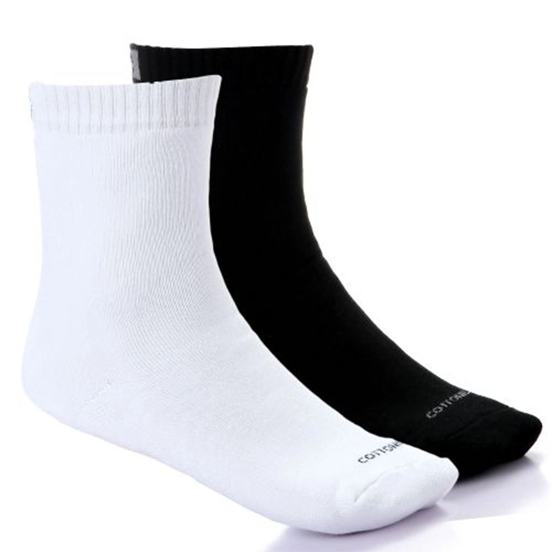 قطونيل شرابات رجالي قطن - 2 قطع