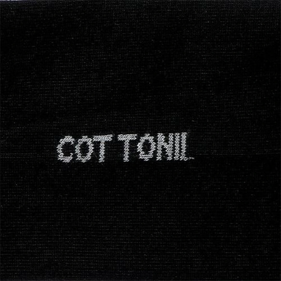 قطونيل شرابات رجالي قطن - 2 قطع