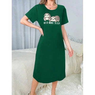 ميسيري قميص نوم قطن حريمي أكمام قصيرة سادة - زيتي