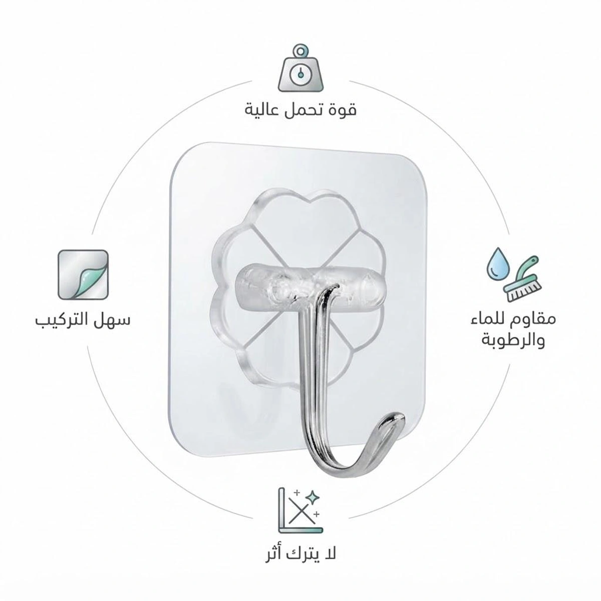 شفاف