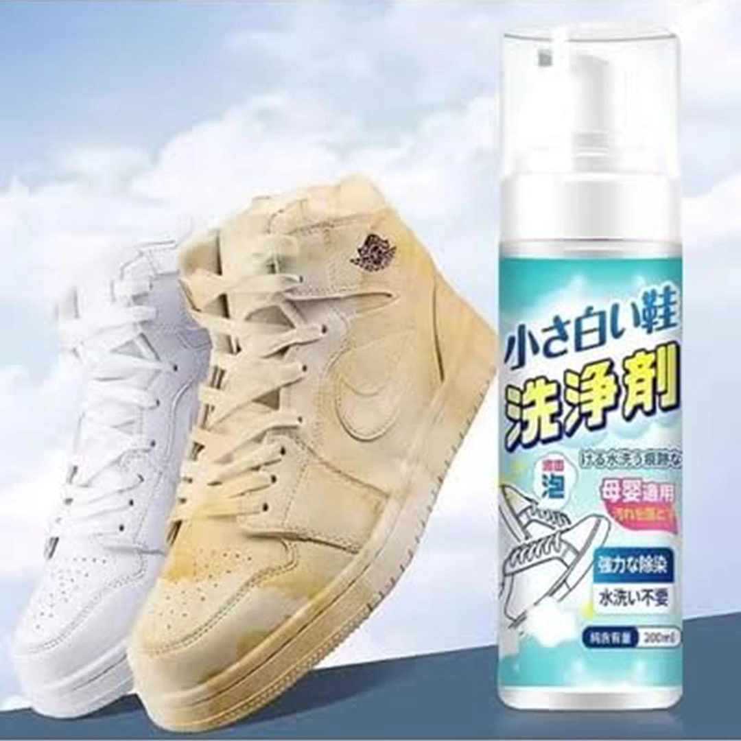 اسبراي منظف احذية - 200 مل