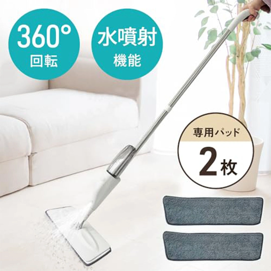 ممسحة بخاخ دوارة 360° مع غيارين ميكروفيبر