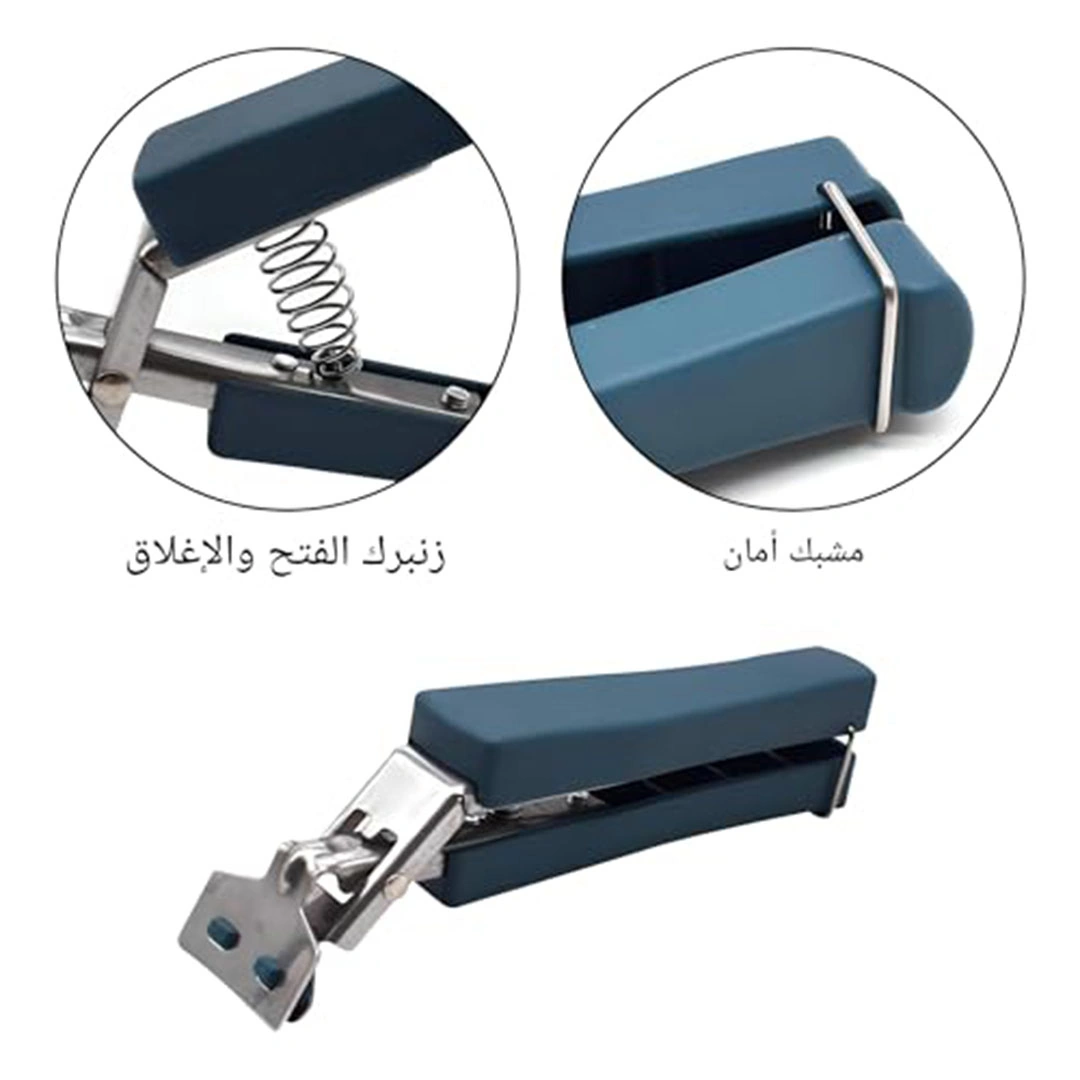 ماسك الأواني الساخنة الإحترافي