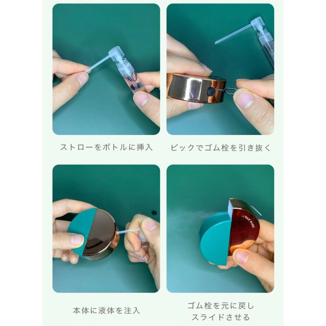 جهاز تعطير محمول بالشحن بتصميم دائري