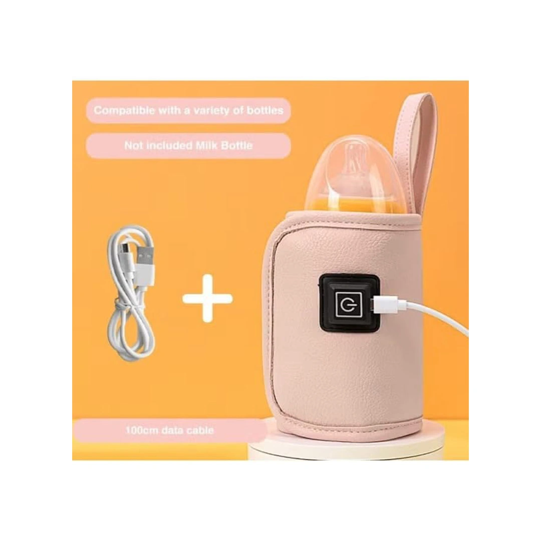 غلاف تسخين زجاجات للسفر