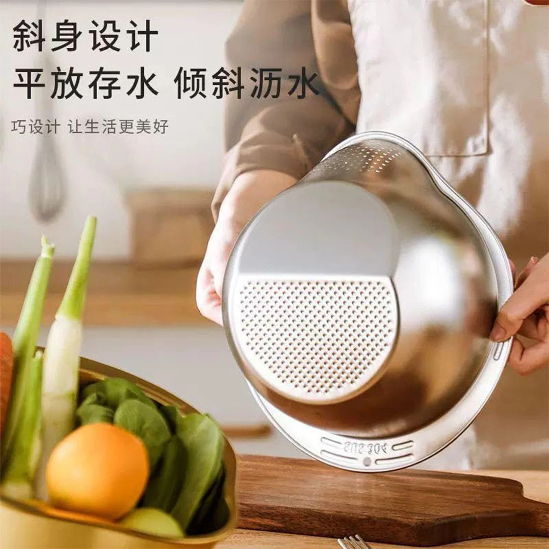 مصفاة غسيل خضروات و أرز استانلس ستيل - 27*13 سم