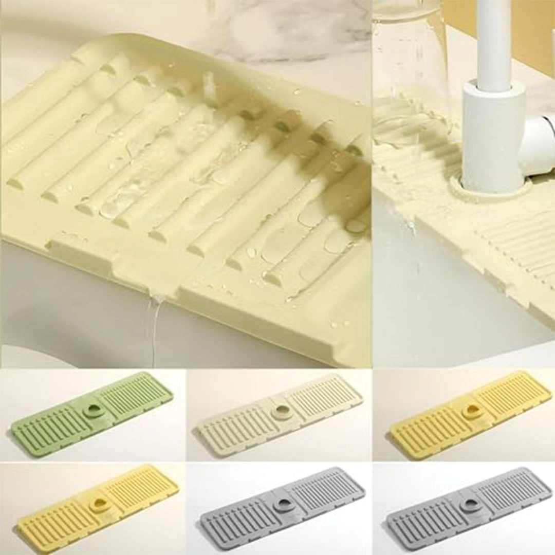 قاعدة حوض سيليكون مع منظم