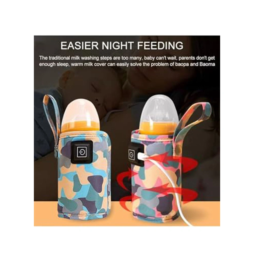 غلاف تسخين زجاجات للسفر