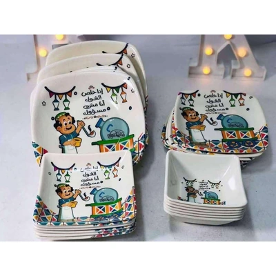 طقم عشاء ميلامين رمضان - 24ق - شكل عربة فول المسحراتي