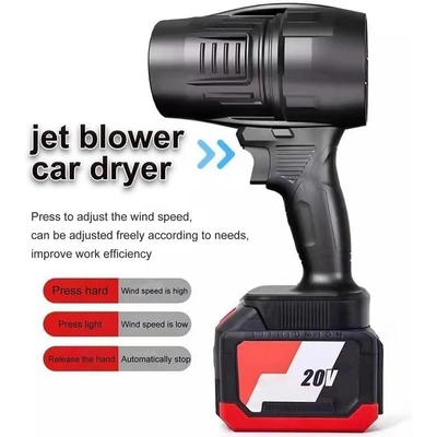 منفاخ هواء كهربائي قابل للشحن - 1050 وات - أسود