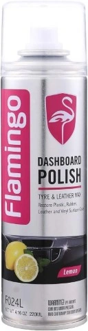 سبراي ملمع تابلوه العربية - 220 مللي