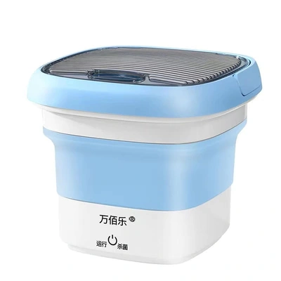 الغساله المحموله قابلة للطي - أبيض/أزرق