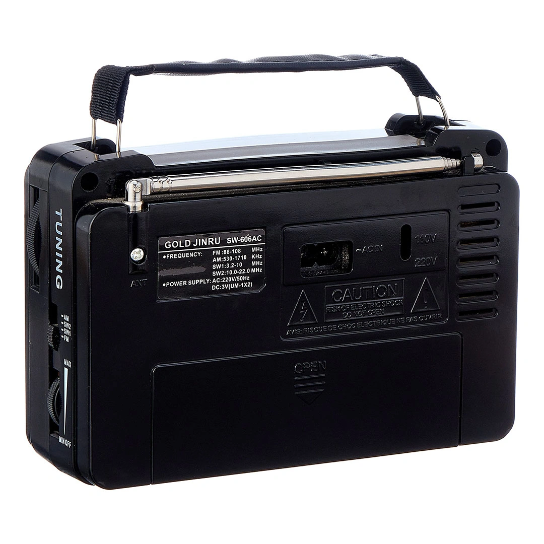 راديو كلاسيكي جولون - 606