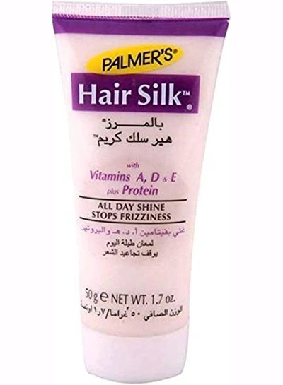 كريم هير سيلك - 50 جرام