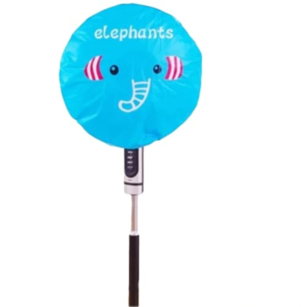 غطاء حماية للمروحة