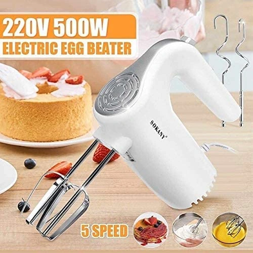 LH-956 مضرب كهربائي للبيض - 5 سرعات