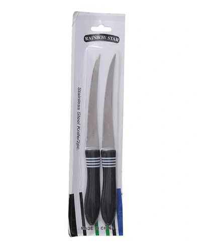 طقم سكينة منشار ستانلس - 2 قطعة