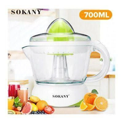 عصارة برتقال كهربائية - 700 مل