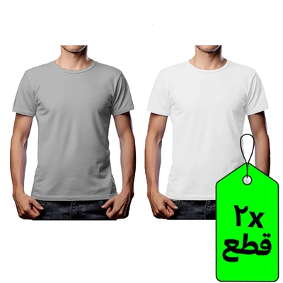 تيشيرت نص كم رجالي - 2 قطعة - أبيض/رمادي