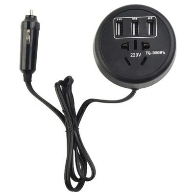 شاحن عربية  220 فولت  مع منافذ USB