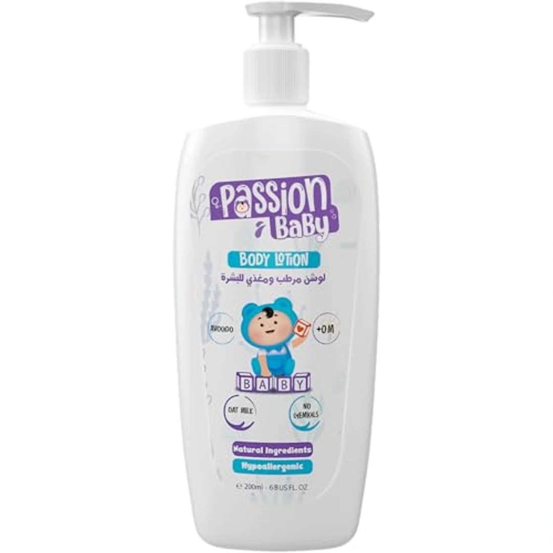 لوشن الجسم من باشن بيبي للبشرة الحساسة - 200 مل