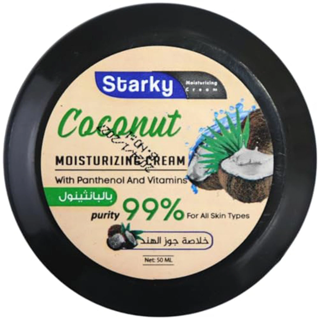 مرطب بجوز الهند ستاركي - 50 مللى