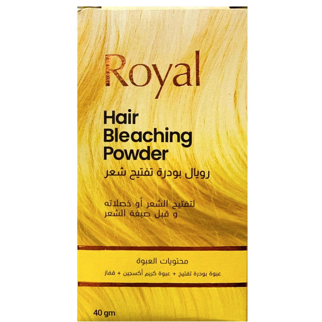 رويال بودره لتفتيح الشعر - 40 جرام