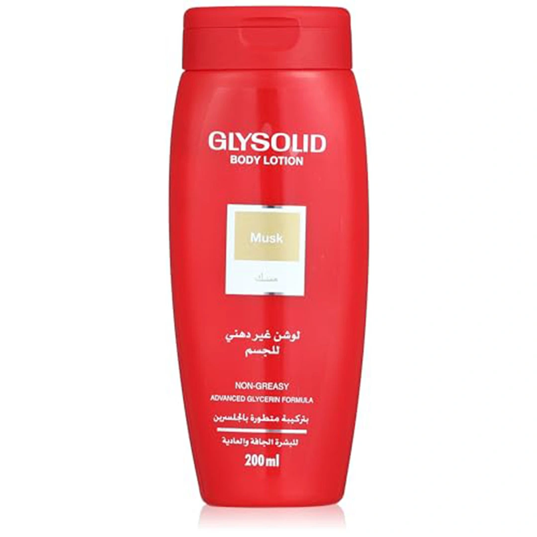 لوشن للجسم برائحة المسك للبشرة الجافة والعادية من جليسوليد - 200 مل