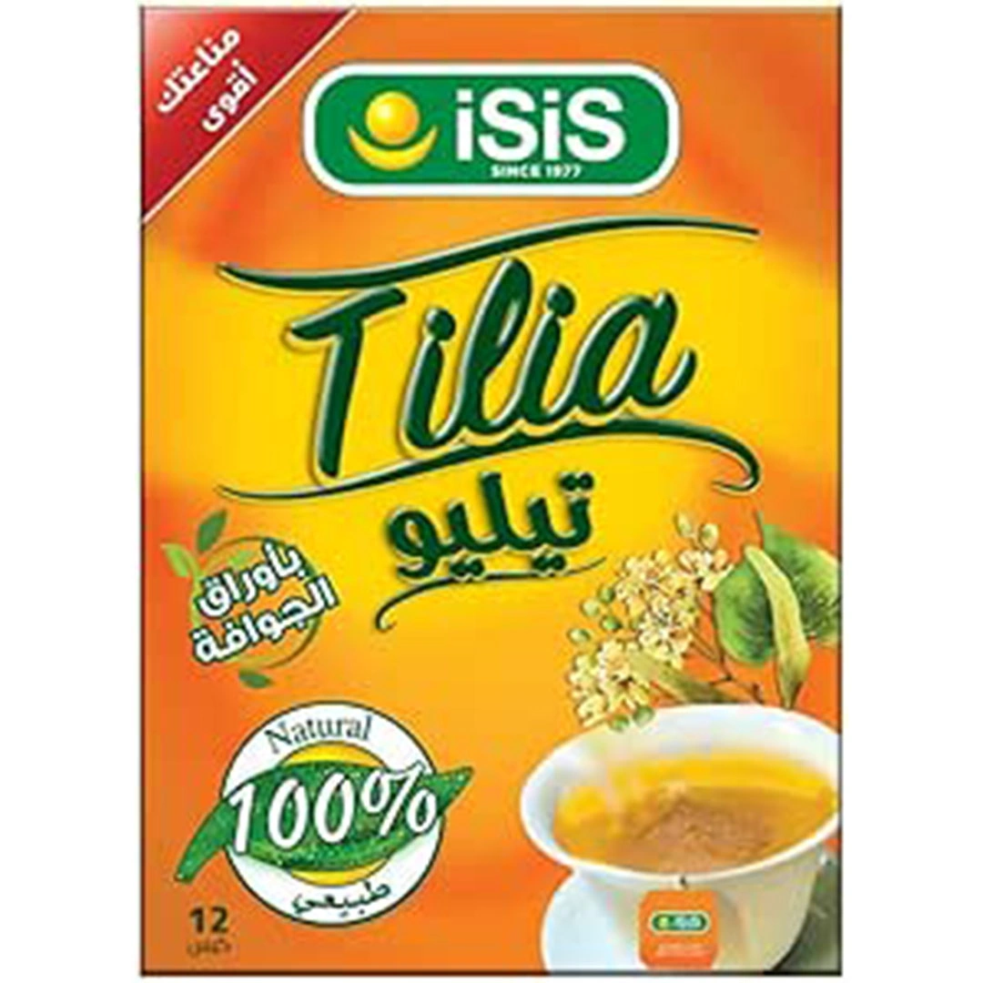 ايزيس تيليو 12 فتلة - قطعتين